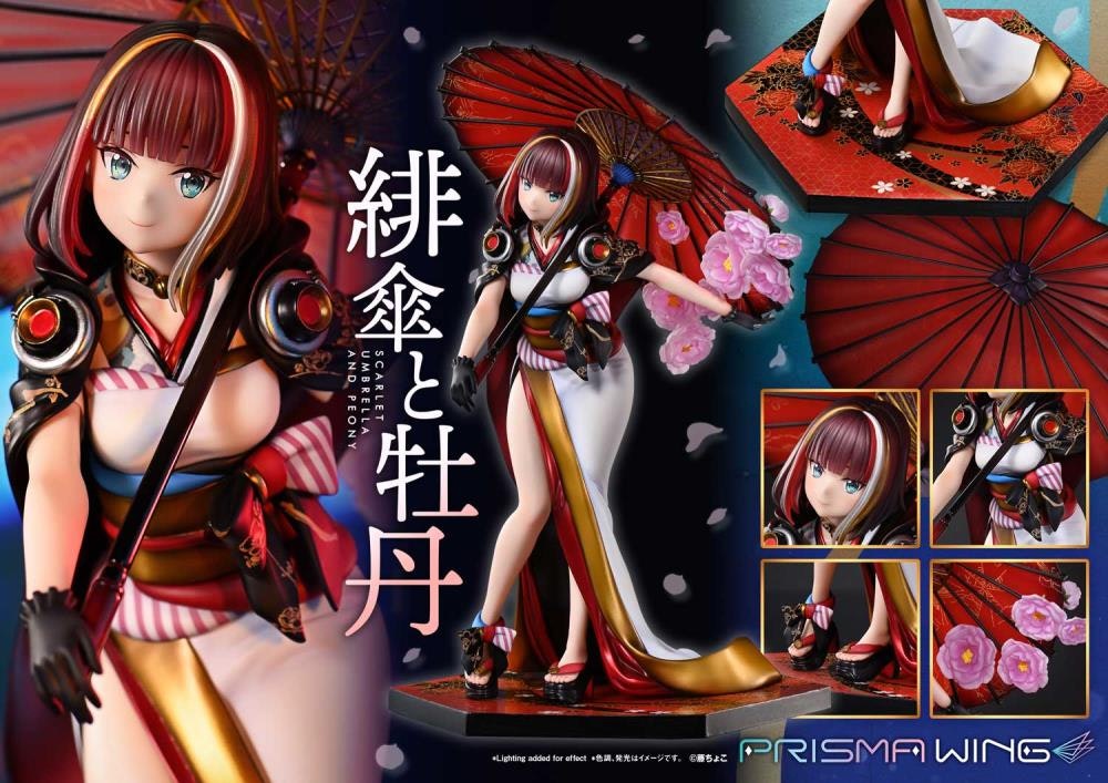 Fuzichoco Illustration Prisma Wing Scarlet Umbrella and Peony 1/7 Scale Figure