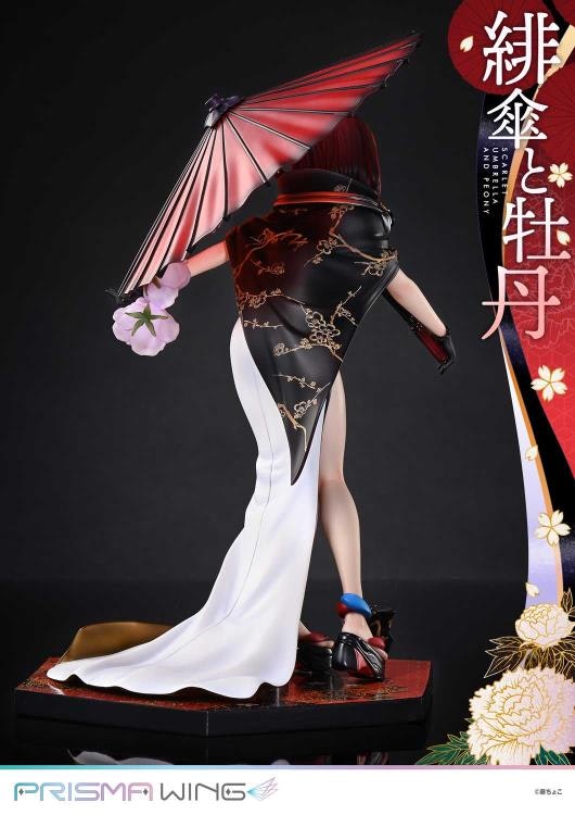 Fuzichoco Illustration Prisma Wing Scarlet Umbrella and Peony 1/7 Scale Figure