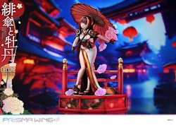 Fuzichoco Illustration Prisma Wing Scarlet Umbrella and Peony (Deluxe Ver.) 1/7 Scale Figure