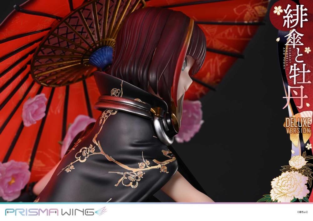 Fuzichoco Illustration Prisma Wing Scarlet Umbrella and Peony (Deluxe Ver.) 1/7 Scale Figure