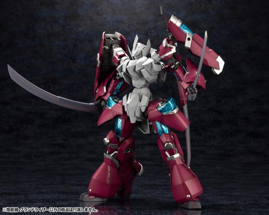 Forme Arms Sho-Ro-Ki Grand Riser 1/100 Scale Model Kit