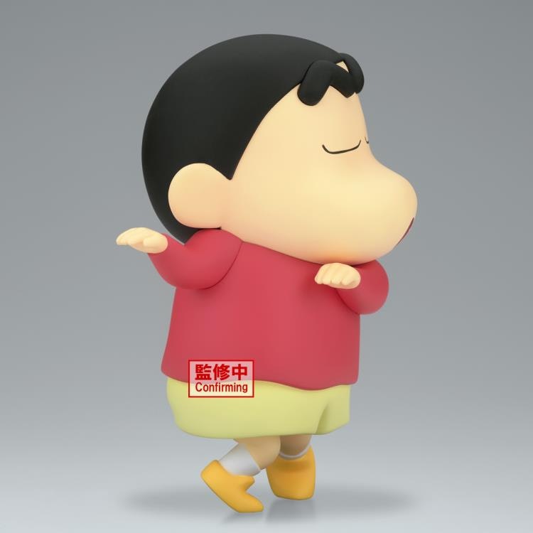 Crayon Shin-chan Big Sofvimates Shinosuke Nohara (Hohoi)