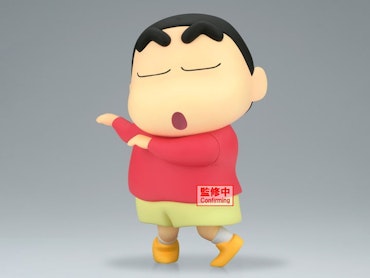 Crayon Shin-chan Big Sofvimates Shinosuke Nohara (Hohoi)