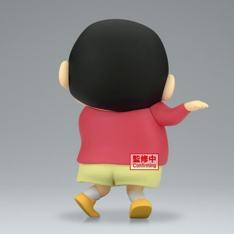 Crayon Shin-chan Big Sofvimates Shinosuke Nohara (Hohoi)