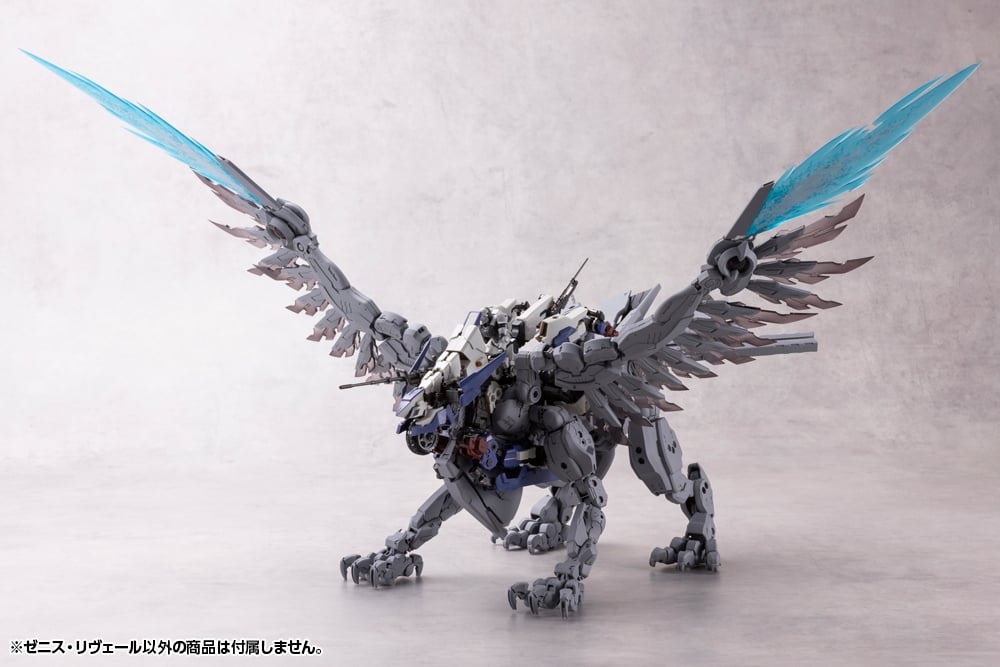 Hexa Gear Zenith Reveal 1/24 Scale Model Kit