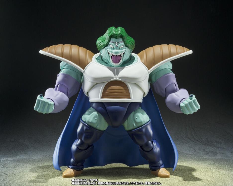 Dragon Ball Z S.H.Figuarts Zarbon (True Power)