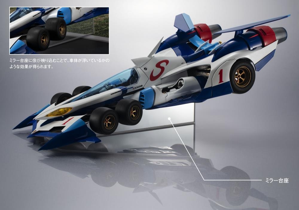 Future GPX Cyber Formula SIN Variable Action Hi-SPEC v-Asurada AKF-0/G