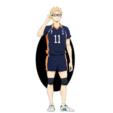 Haikyu!! Ichibansho Kei Tsukishima (Battle at the Garbage Dump)