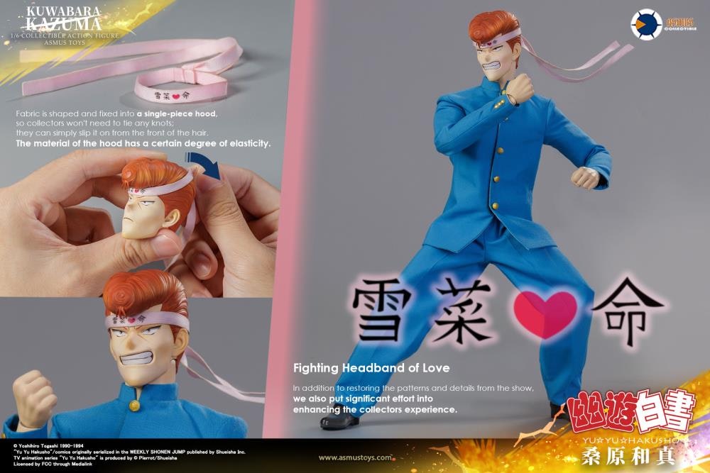 Yu Yu Hakusho Kazuma Kuwabara (Luxury Edition) 1/6 Scale Figure