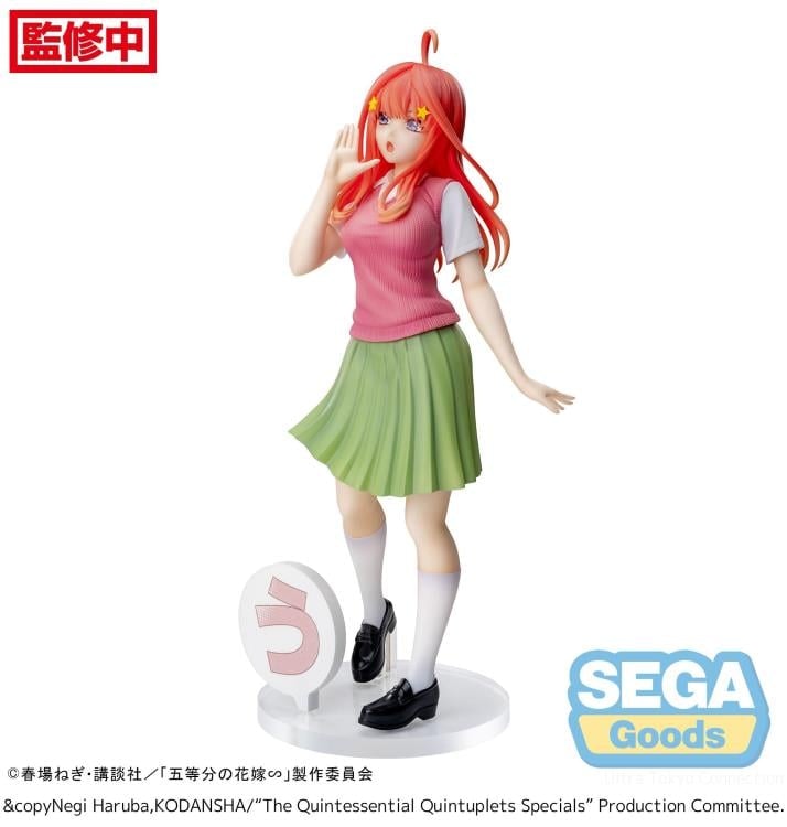 The Quintessential Quintuplets Specials Luminasta Itsuki Nakano