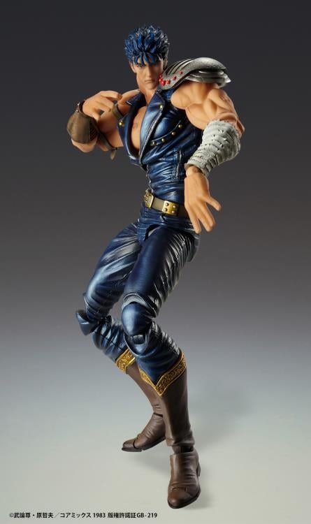 Fist of the North Star Super Action Statue Kenshiro (Rerelease)