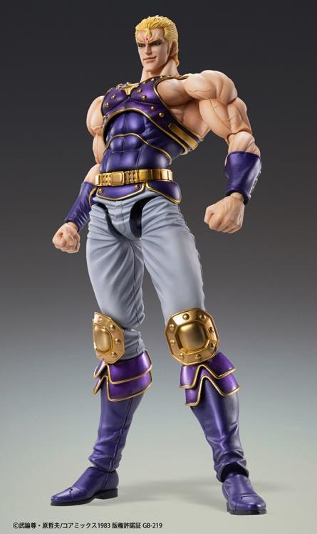 Fist of the North Star Super Action Statue Thouzer (Rerelease)