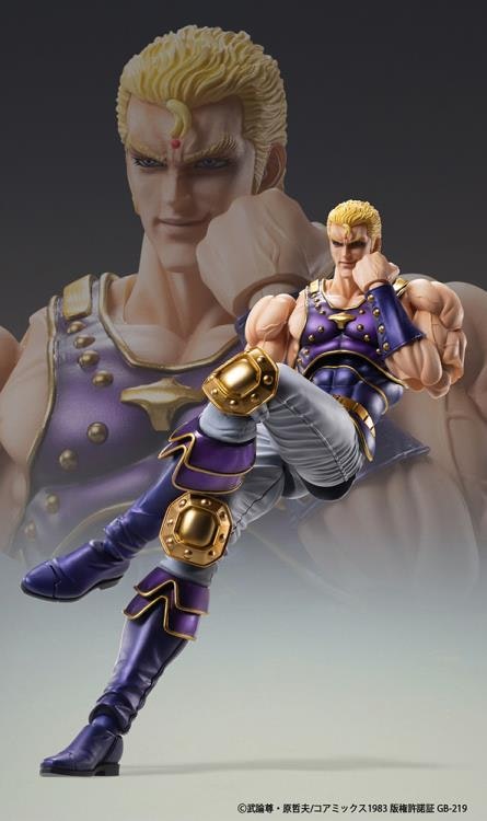 Fist of the North Star Super Action Statue Thouzer (Rerelease)