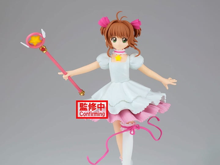 Cardcaptor Sakura Sakura Kinomoto (White Dress Ver.)