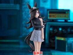 Umamusume: Pretty Derby Rice Shower as BoC'z Oryza