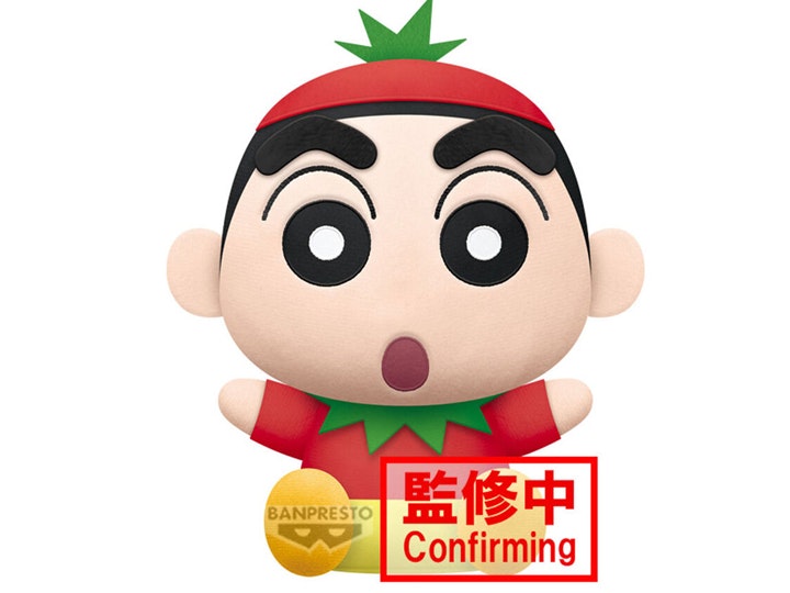 Crayon Shin-chan Big Plush Shinosuke Nohara (Vegetable)