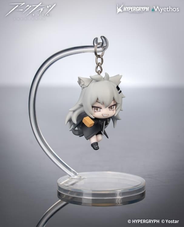 Arknights Hang On Series Lappland Chibi Figure