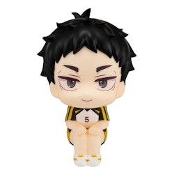 Haikyu!! Look Up Series Keiji Akaashi (Uniform Ver.)