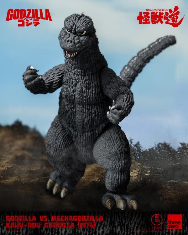 Godzilla vs. Mechagodzilla (1974) KAIJU-DOU Godzilla