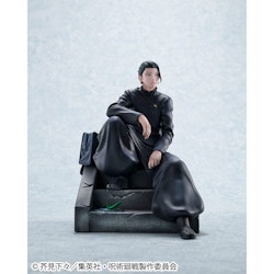 Jujutsu Kaisen Geto & Satoru Gojo (Kosen Ver.) (with gift)