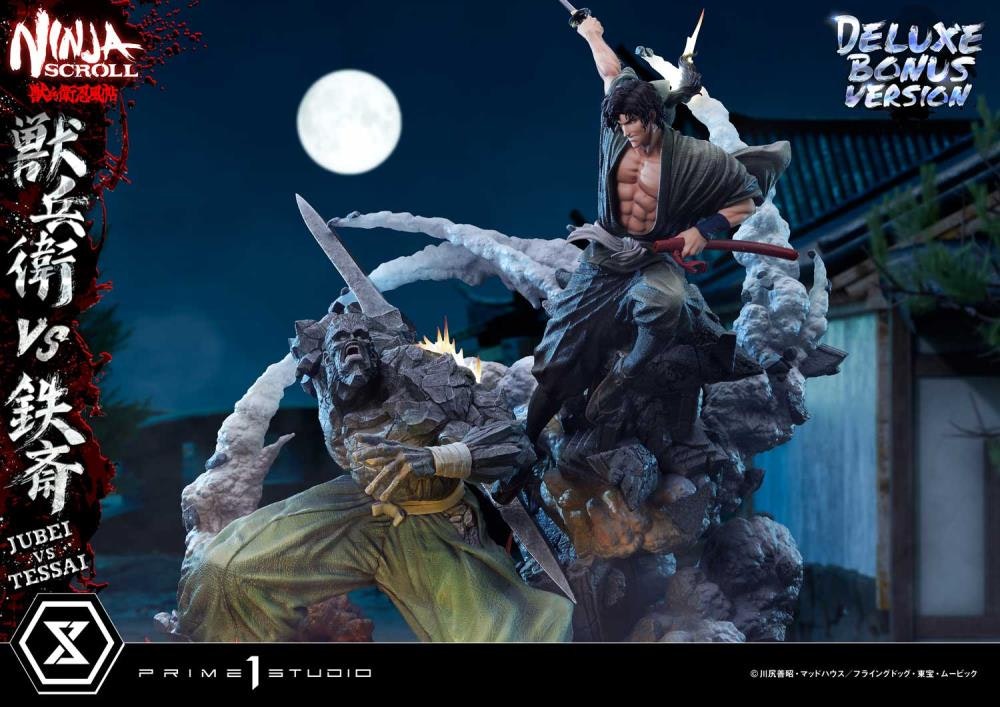 Ninja Scroll Ultimate Premium Masterline Jubei vs. Tessai (Deluxe Ver.) 1/4 Scale Limited Edition Statue (With Bonus)