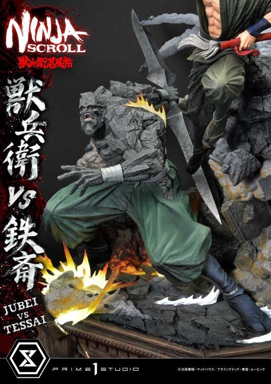 Ninja Scroll Ultimate Premium Masterline Jubei vs. Tessai (Deluxe Ver.) 1/4 Scale Limited Edition Statue (With Bonus)