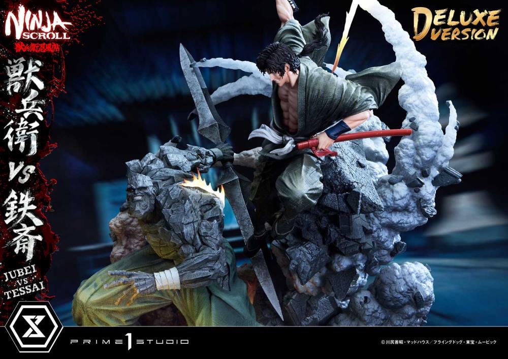 Ninja Scroll Ultimate Premium Masterline Jubei vs. Tessai (Deluxe Ver.) 1/4 Scale Limited Edition Statue (With Bonus)