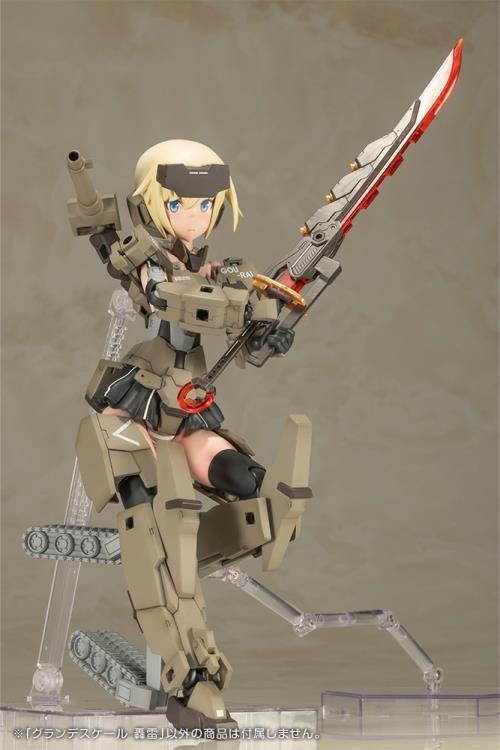 Frame Arm Girls Grande Scale Gourai 1/6 Scale Model Kit