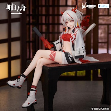 Arknights Nian Noodle Stopper Figure