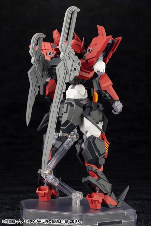 Forme Arms Sho-Ro-Ki Grand Riser 1/100 Scale Model Kit