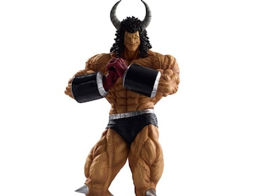 Kinnikuman: Perfect Origin Arc Masterlise Ichibansho Buffaloman