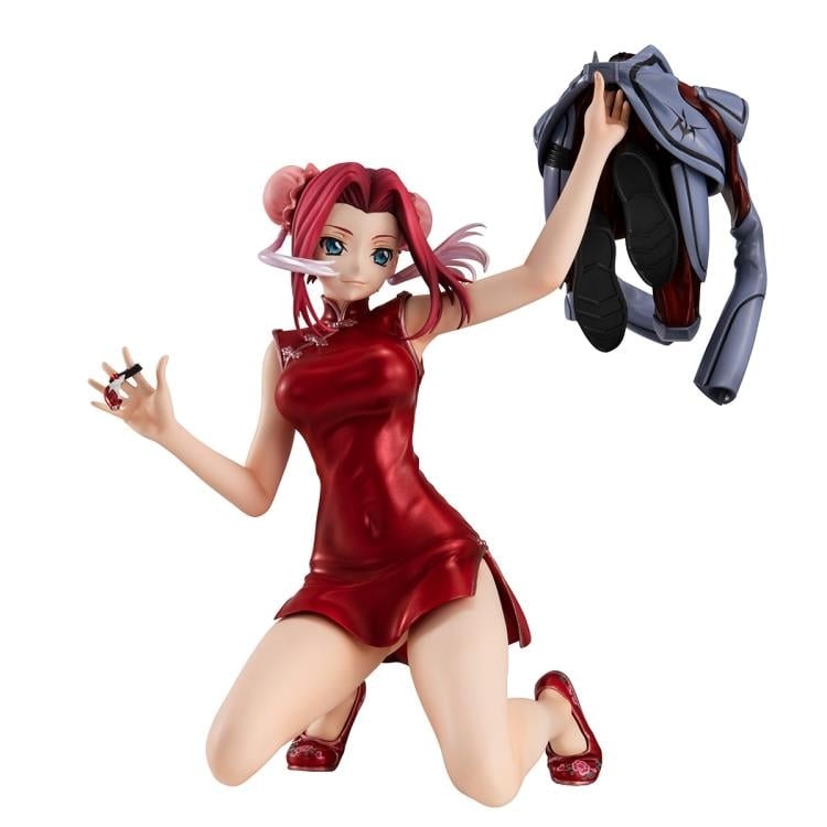 Code Geass: Lelouch of the Rebellion G.E.M. Series Kallen Kouzuki (Concession Infiltration Ver.)