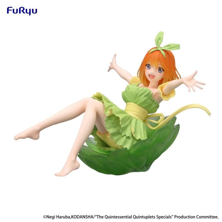 The Quintessential Quintuplets Bloo-me! Yotsuba Nakano