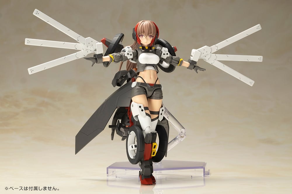 Frame Arms Girl Wilbur Nine Model Kit