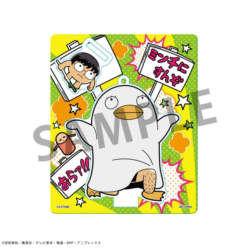 Gintama x Okawabukubu Acrylic Stand Figure Set