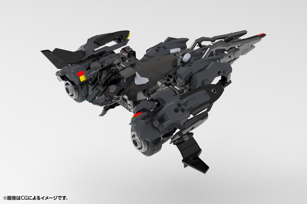 Hexa Gear Veloce 1/24 Scale Model Kit