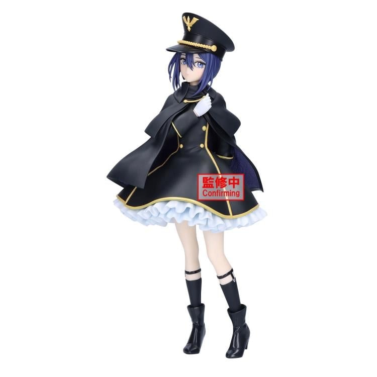 My Dress-Up Darling Espresto -Detailed Elegance- Sajuna Inui (Black Lily Ver.)