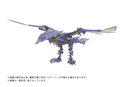Zoids ADVANCED Zi AZ-06EX Phoenix Republic Ver. 1/72 Scale Exclusive Model Kit