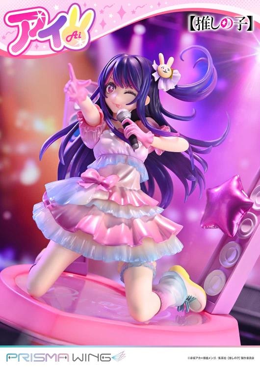 Oshi no Ko Prisma Wing Ai 1/7 Scale Figure