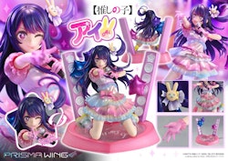 Oshi no Ko Prisma Wing Ai 1/7 Scale Figure