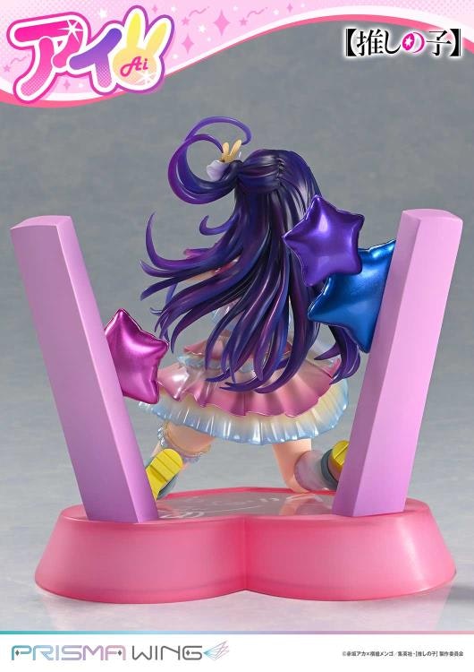 Oshi no Ko Prisma Wing Ai 1/7 Scale Figure