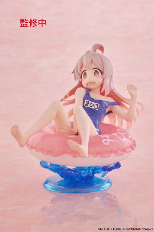 ONIMAI: I'm Now Your Sister! Aqua Float Girls Mahiro Oyama