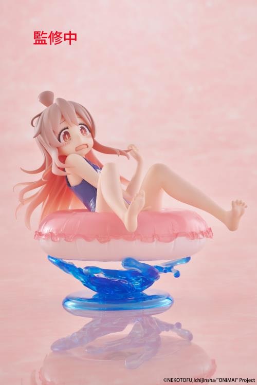 ONIMAI: I'm Now Your Sister! Aqua Float Girls Mahiro Oyama