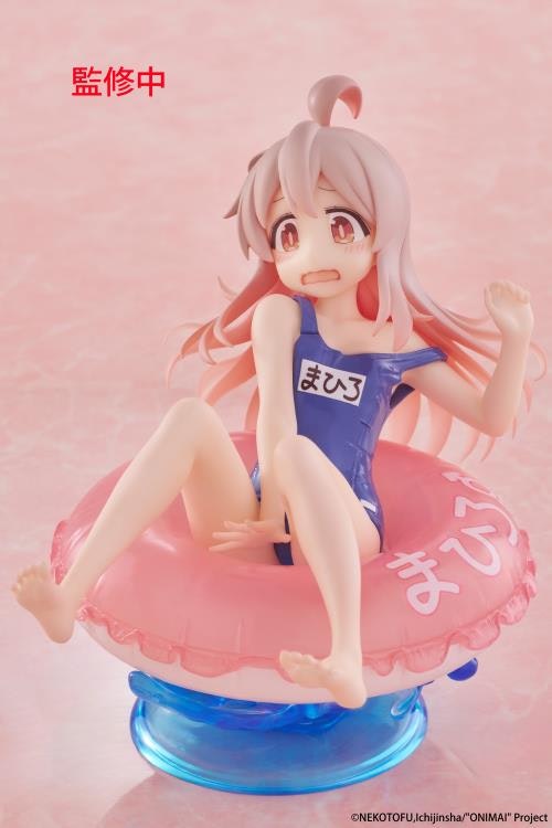 ONIMAI: I'm Now Your Sister! Aqua Float Girls Mahiro Oyama