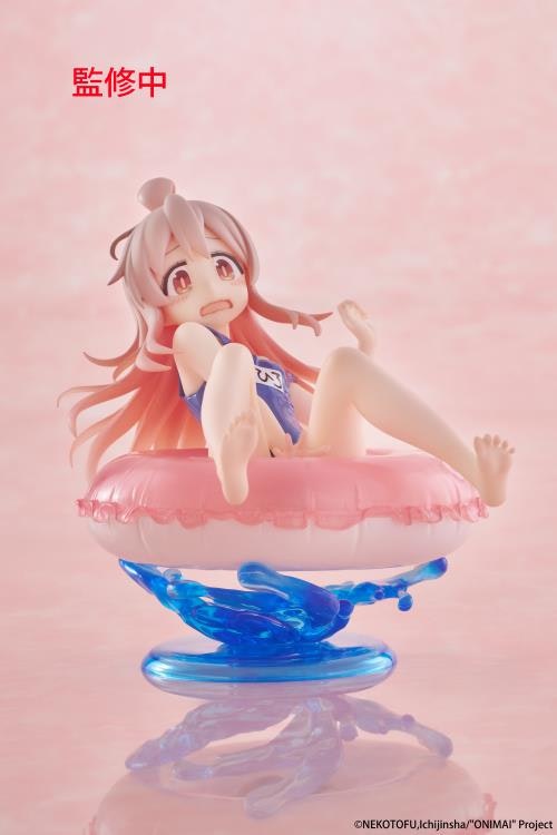 ONIMAI: I'm Now Your Sister! Aqua Float Girls Mahiro Oyama