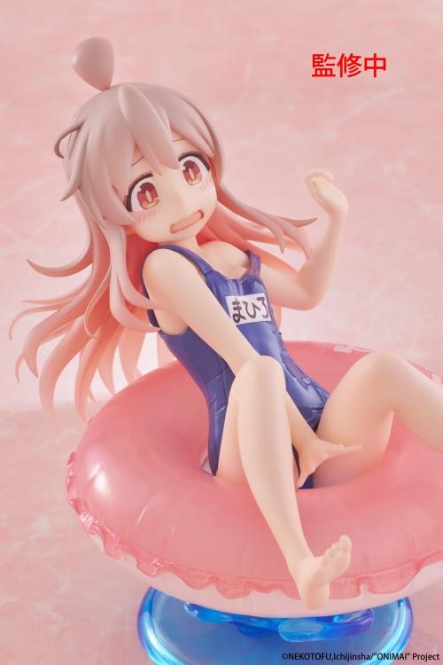 ONIMAI: I'm Now Your Sister! Aqua Float Girls Mahiro Oyama
