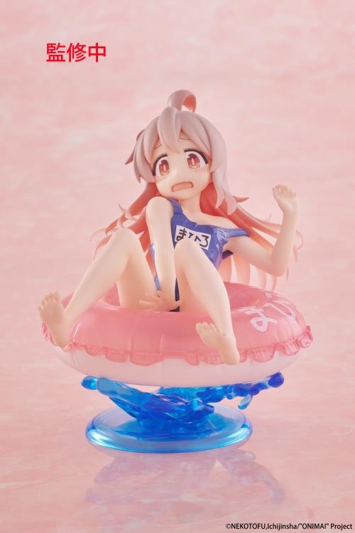 ONIMAI: I'm Now Your Sister! Aqua Float Girls Mahiro Oyama