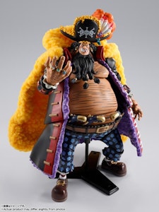 One Piece S.H.Figuarts Marshall D. Teach (Four Emperors)