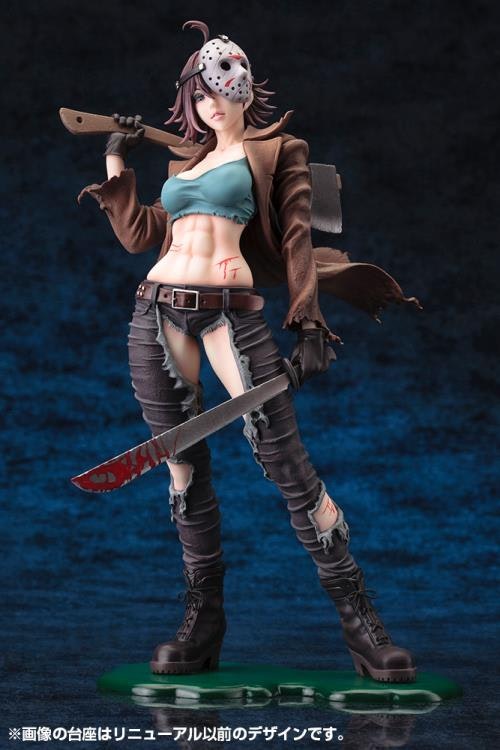 Freddy vs. Jason Bishoujo Jason Voorhees (2nd Edition)