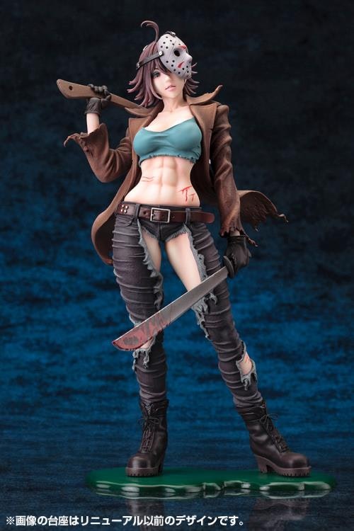 Freddy vs. Jason Bishoujo Jason Voorhees (2nd Edition)